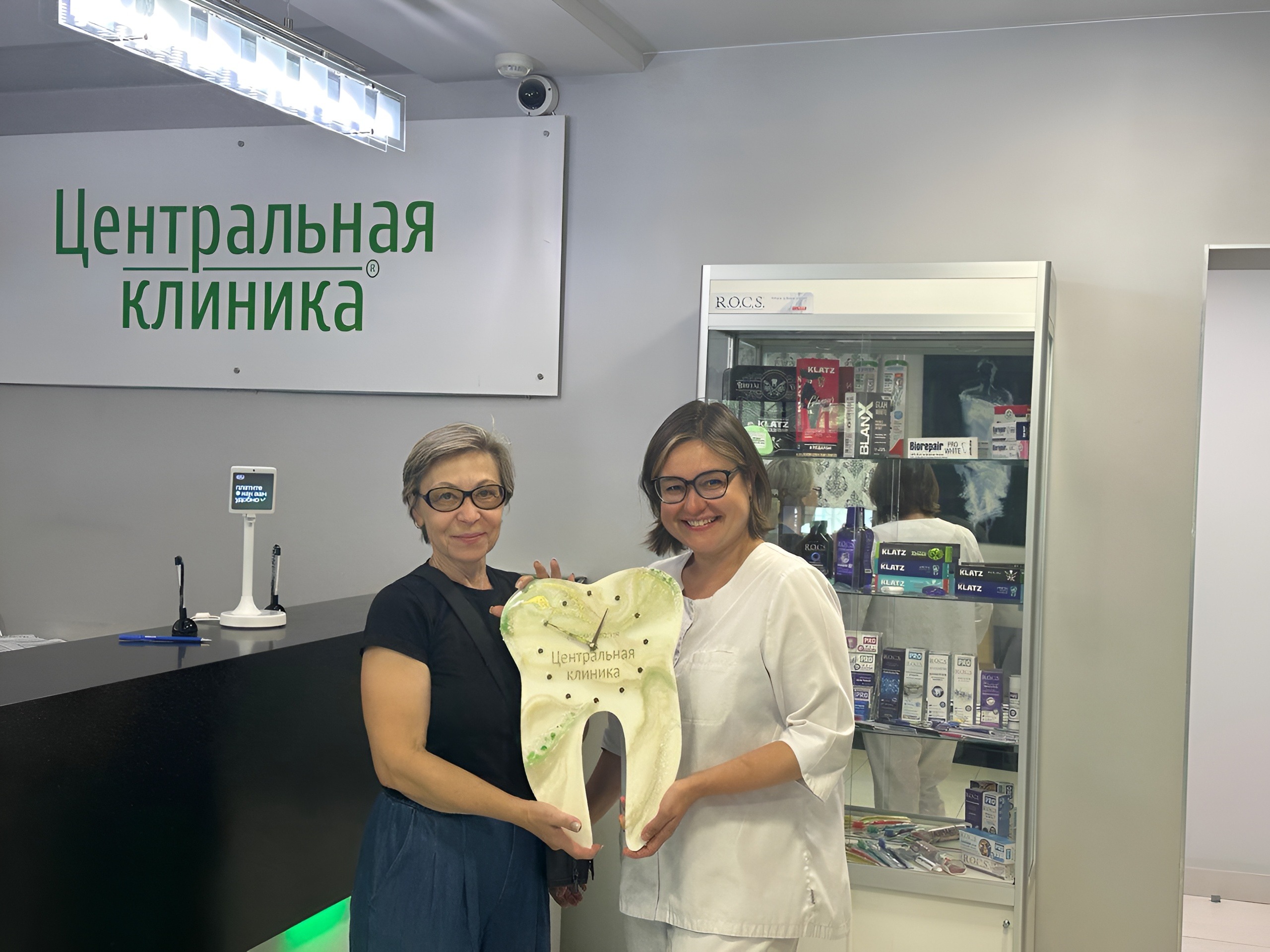 Центральная клиника — стоматология Нижний Новгород