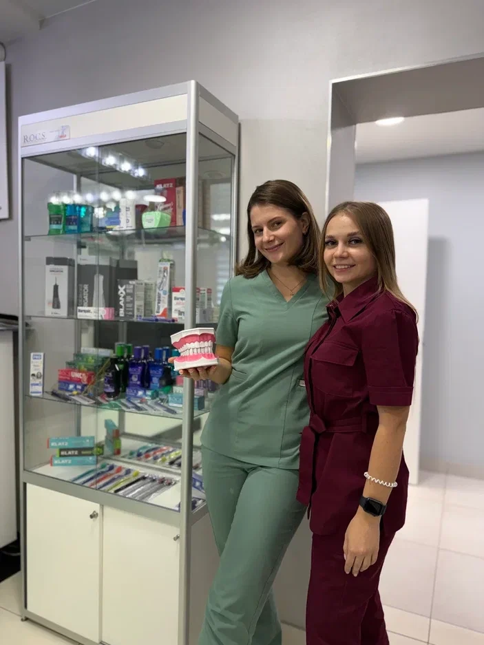 Профессиональная чистка зубов в Центральной клинике